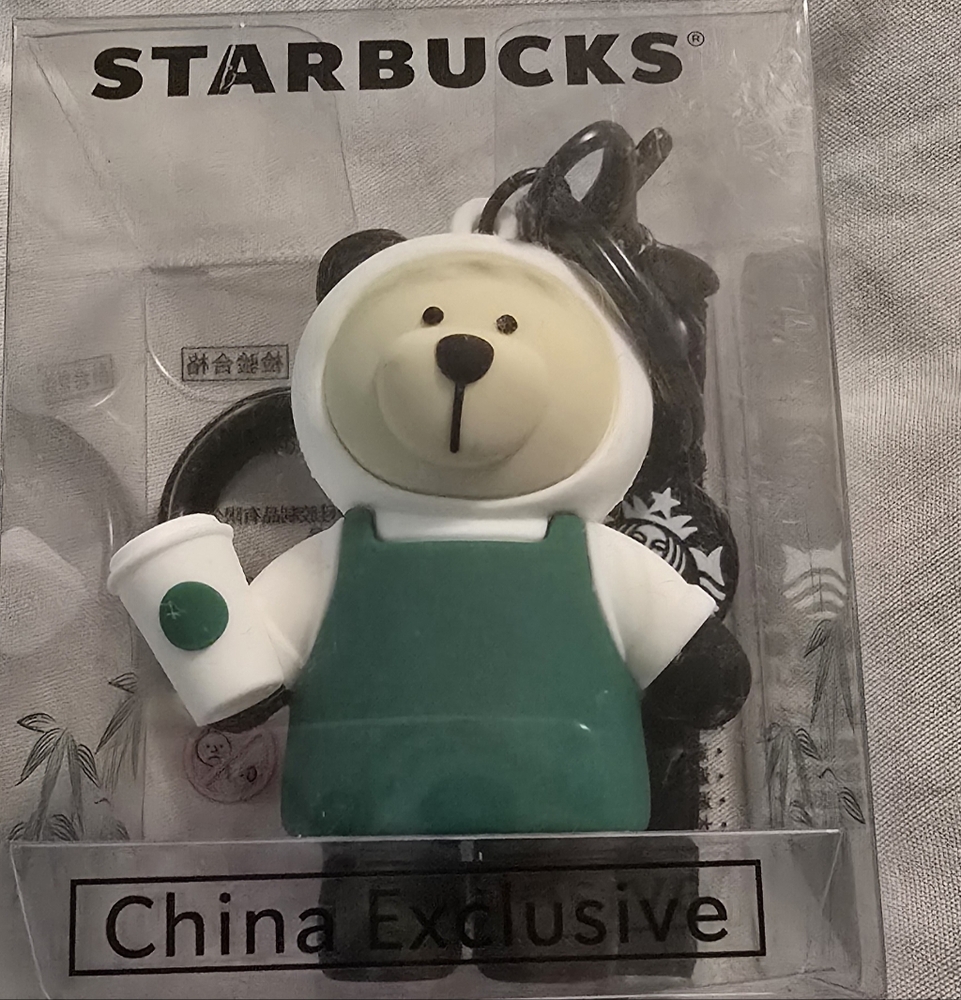 Starbucks China Exclusive Bearista Keychain